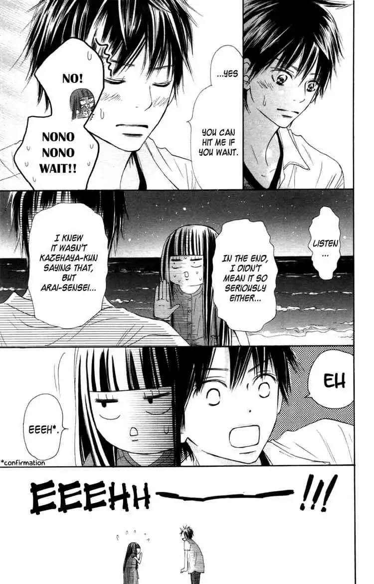 Kimi Ni Todoke Chapter 41 25